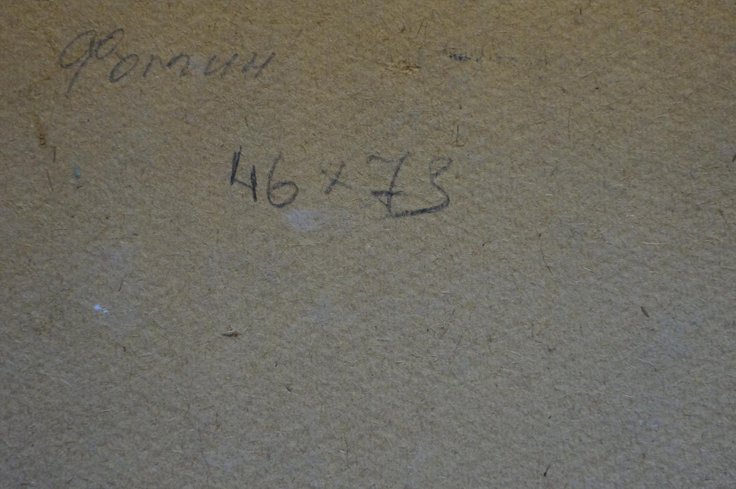 Oil painting Farm Fomin Anatoly Nikiforovich