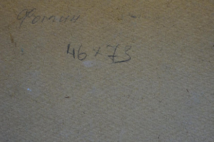 Oil painting Farm Fomin Anatoly Nikiforovich