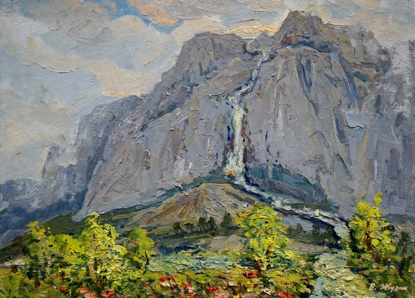 Oil painting Mount Ai-Petri Zhugan Vladimir Alexandrovich