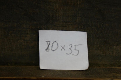 Oil painting Path in the summer forest Unknown artist