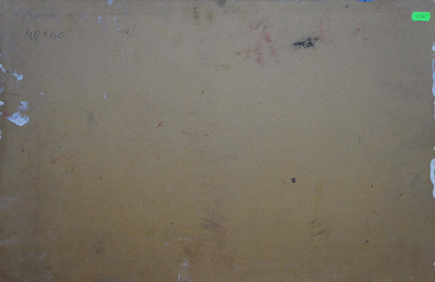 Oil painting Road to town Fomin Anatoly Nikiforovich