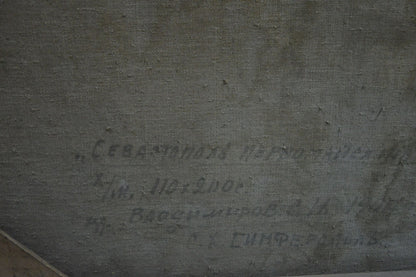 May Day in Sevastopol artistically depicted in oil by Sergey Sidorovich Vladimirov