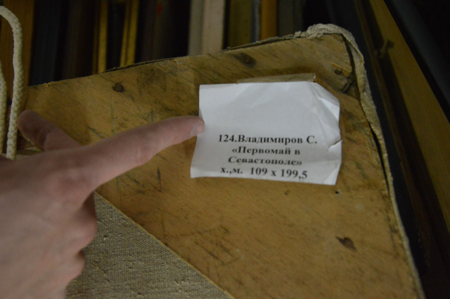 "May Day in Sevastopol" depicted through the brushstrokes of Sergey Sidorovich Vladimirov