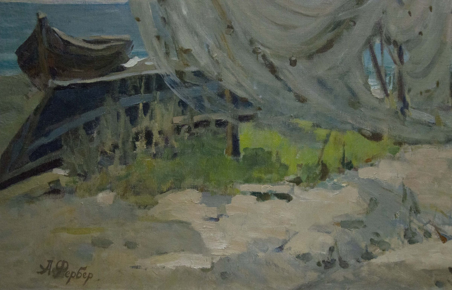 Oil painting Broken Sails A. Ferber