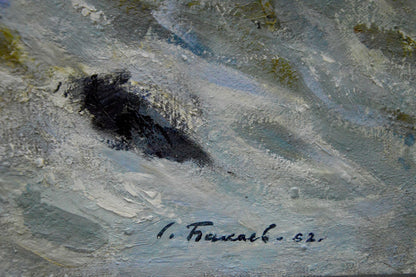 Oil painting Raging sea Bakaev Sergey Ivanovich