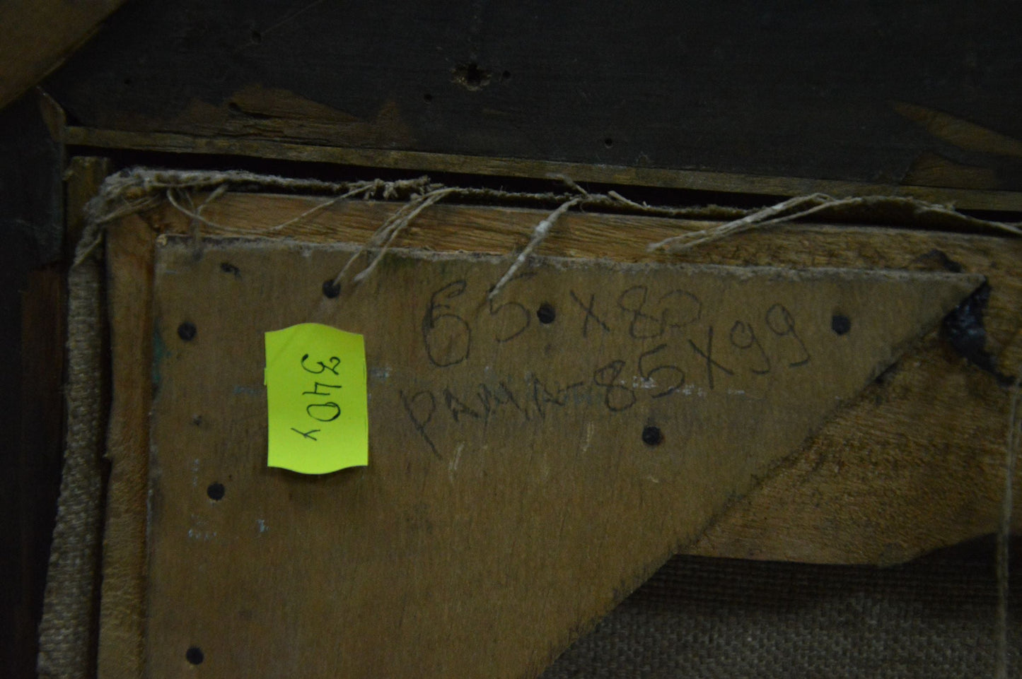 Oil painting Garden Matvey Borisovich Kogan-Shatz