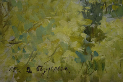 The scenic beauty of Yalta immortalized in an oil painting by Daniil Ivanovich Bezugly