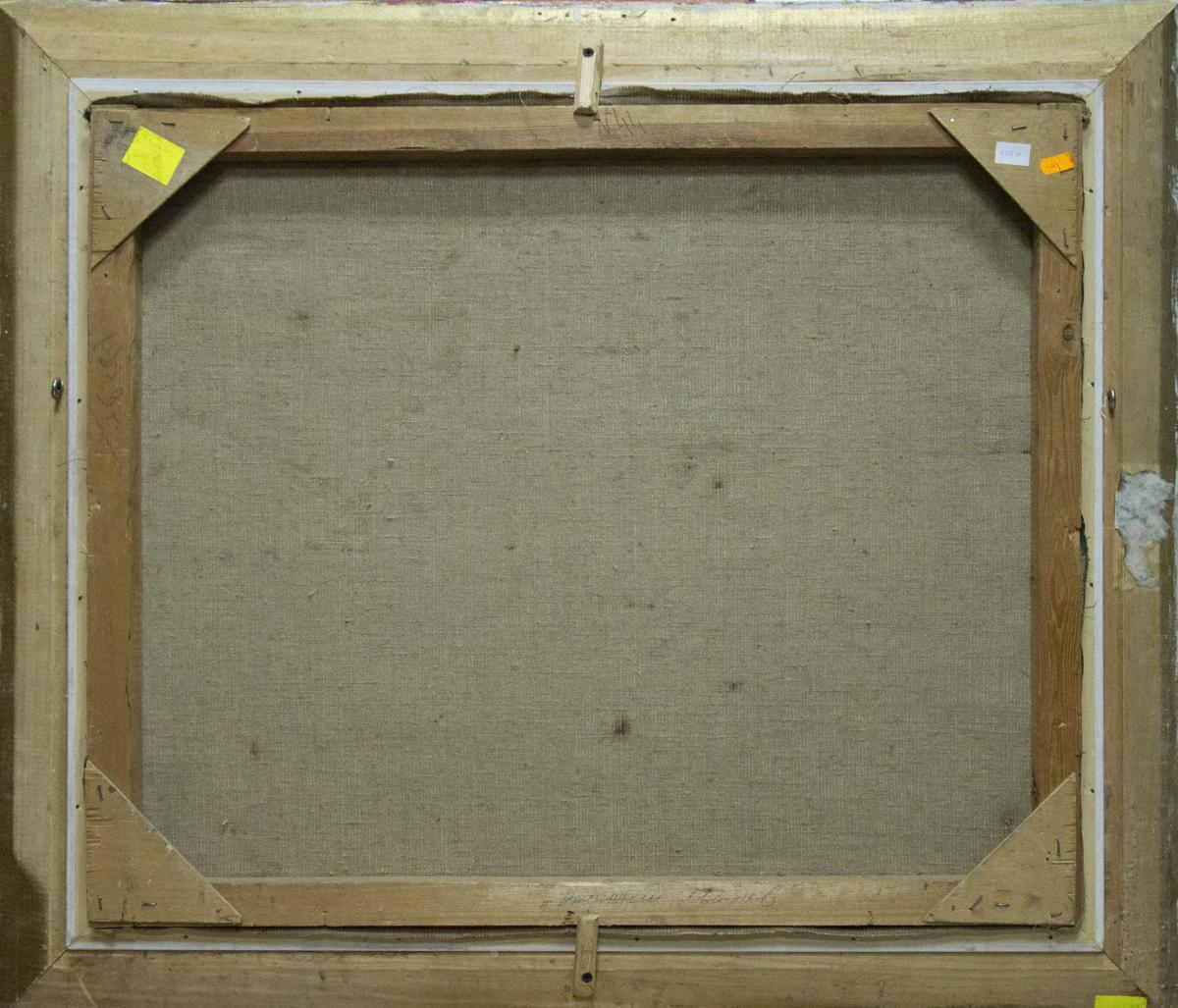 Oil painting Landscape in private areas Khan Nikolay Alekseevich