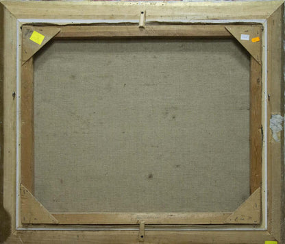 Oil painting Landscape in private areas Khan Nikolay Alekseevich