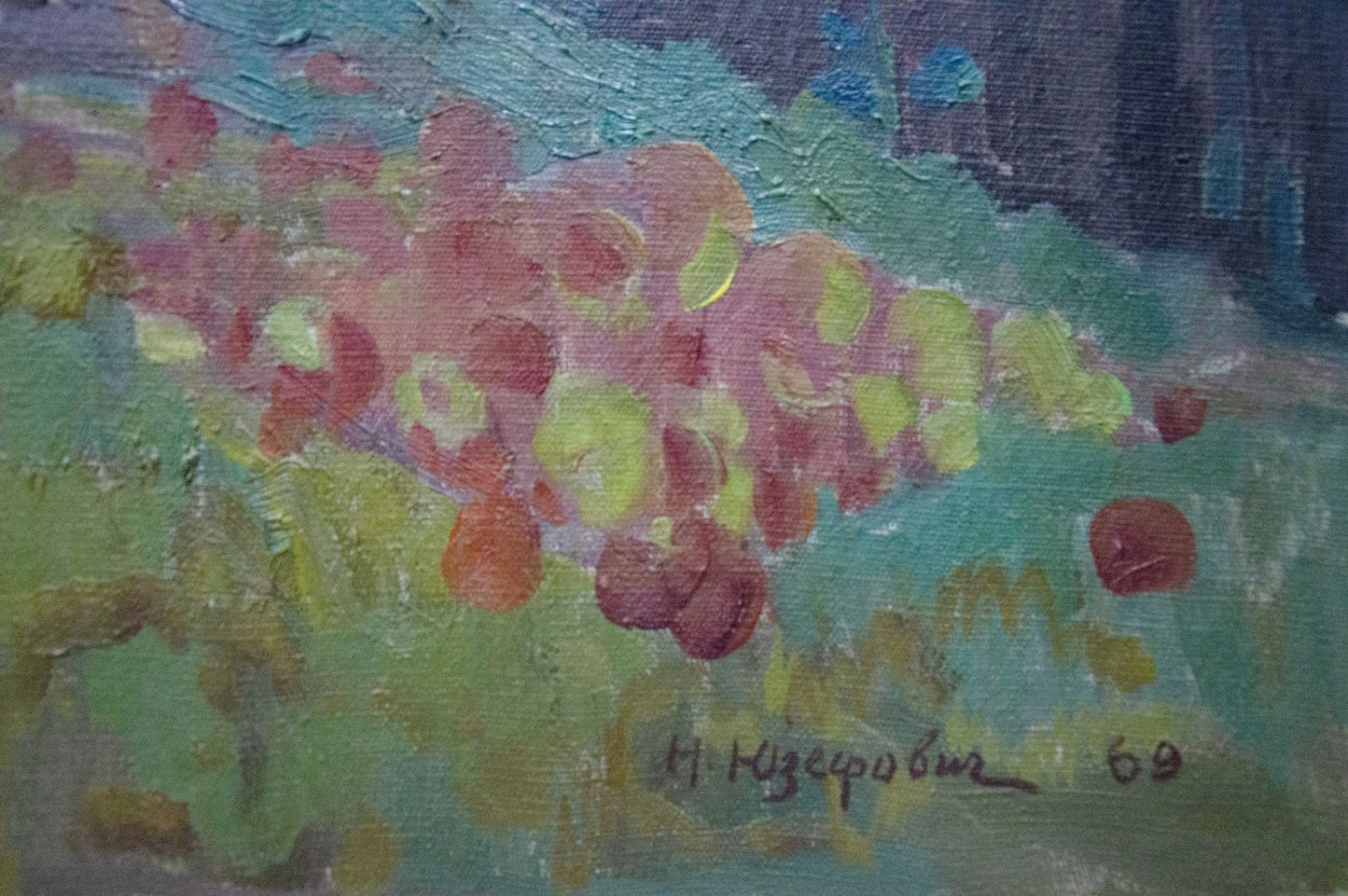 Oil painting Ukrainian outback Yuzefovich Natalia Vladimirovna