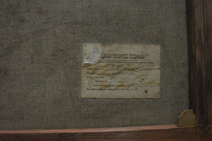 Oil painting Near the shore Sevastyanov Victor Grigorievich