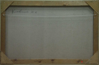 Oil painting Sail to the ferry Konovalov Yuri Alexandrovich