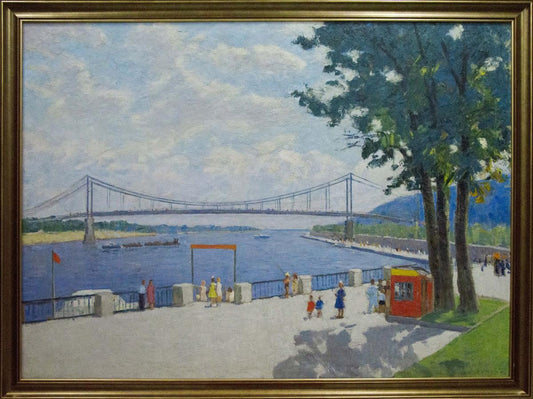 Oil painting Park near the shore Khomko Vasily Efremovich