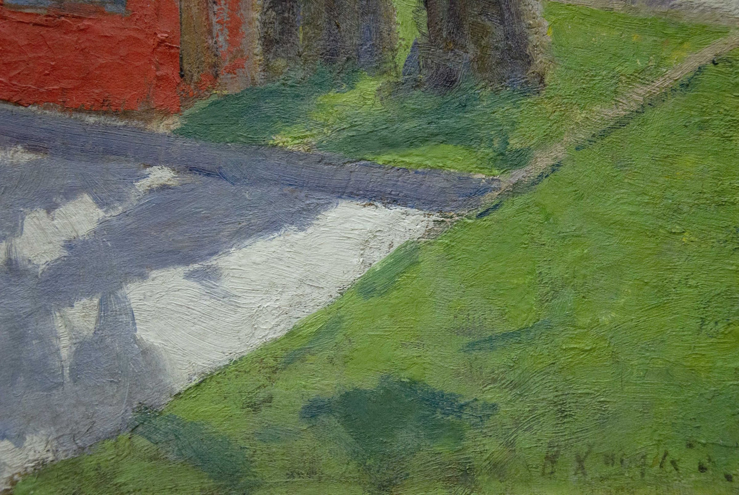 Oil painting Park near the shore Khomko Vasily Efremovich