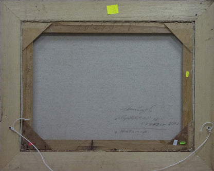 Oil painting Landscape Maltsev Nikolay Alexandrovich