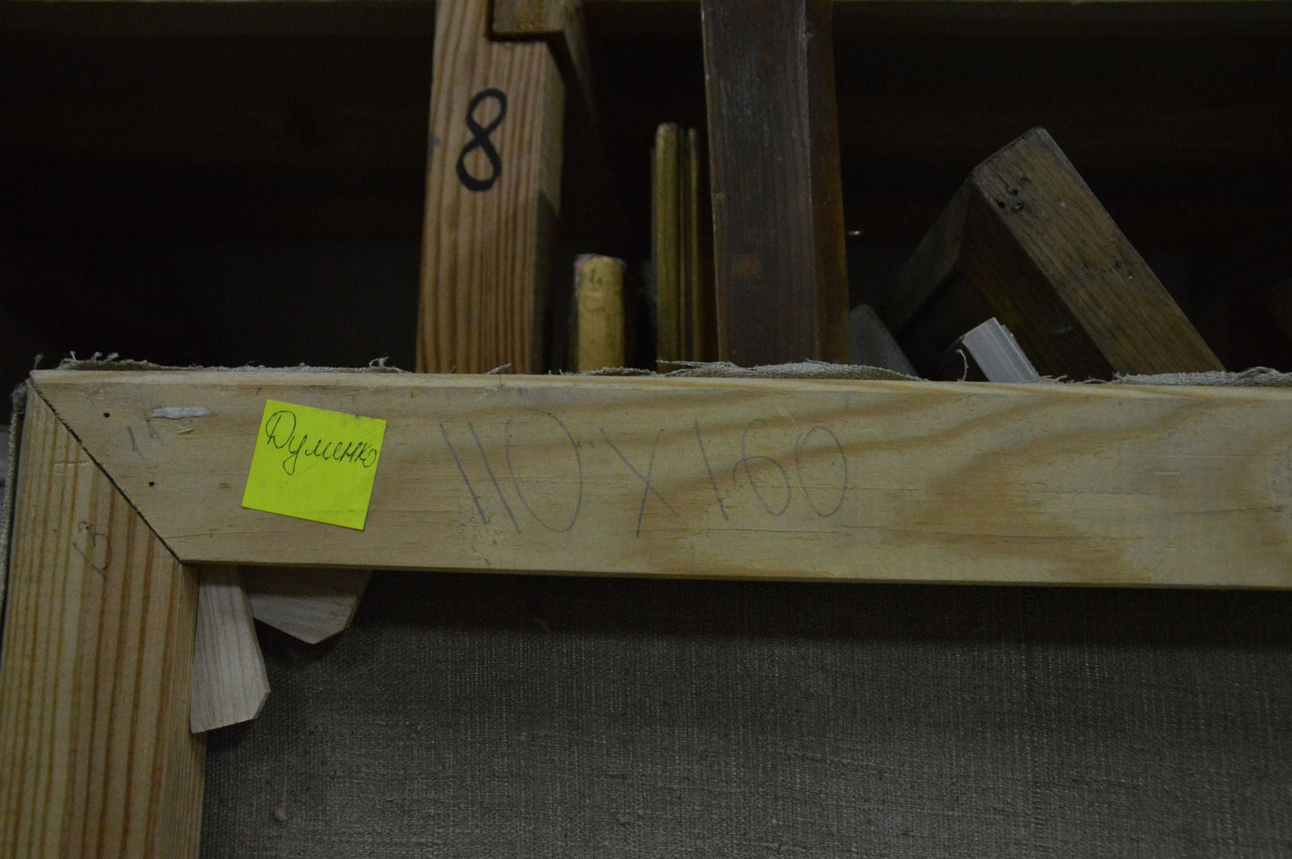 Oil painting Landscape Dumenko Sergey Danilovich