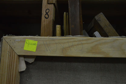 Oil painting Landscape Dumenko Sergey Danilovich