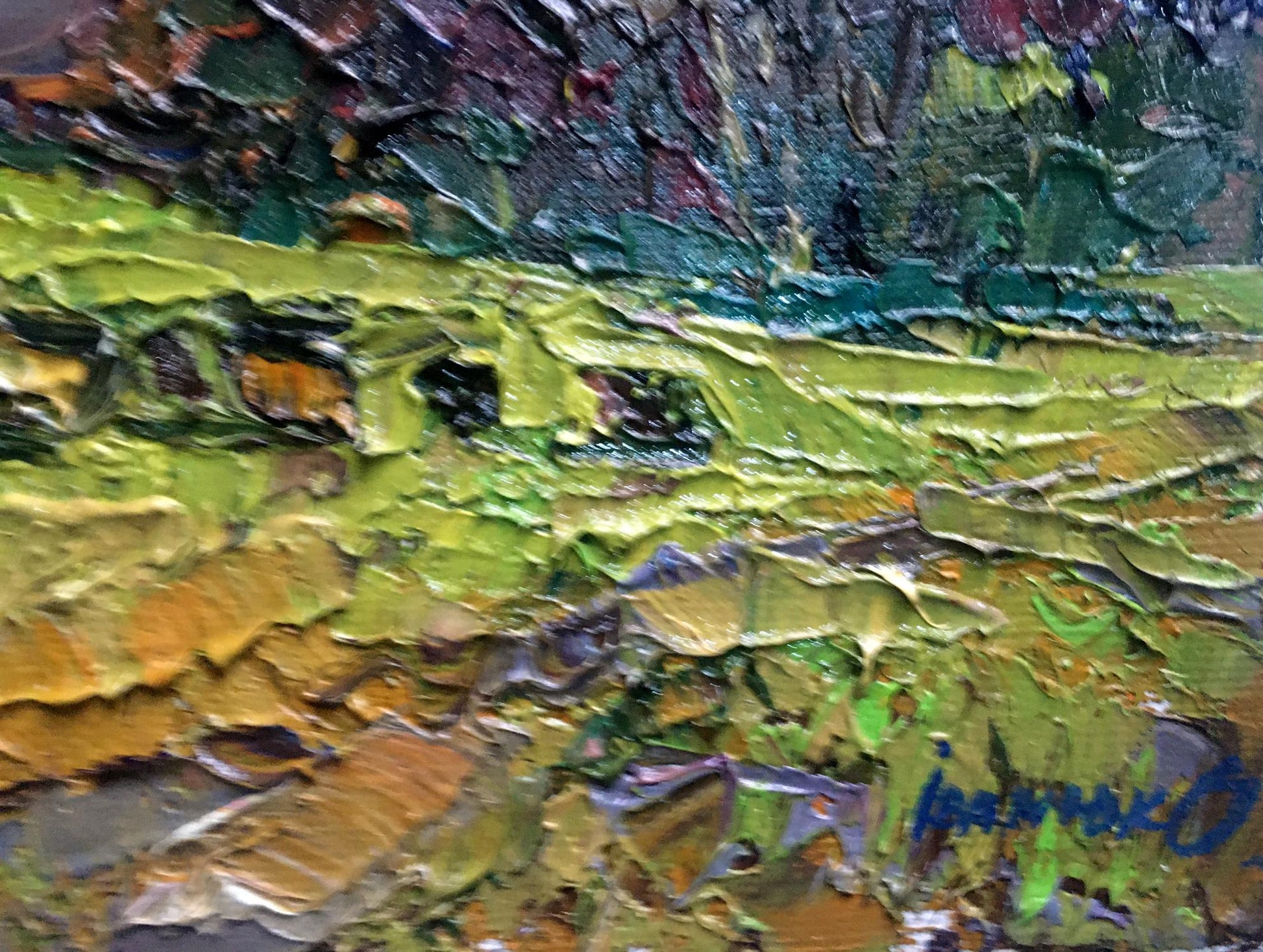 Artist's signature 