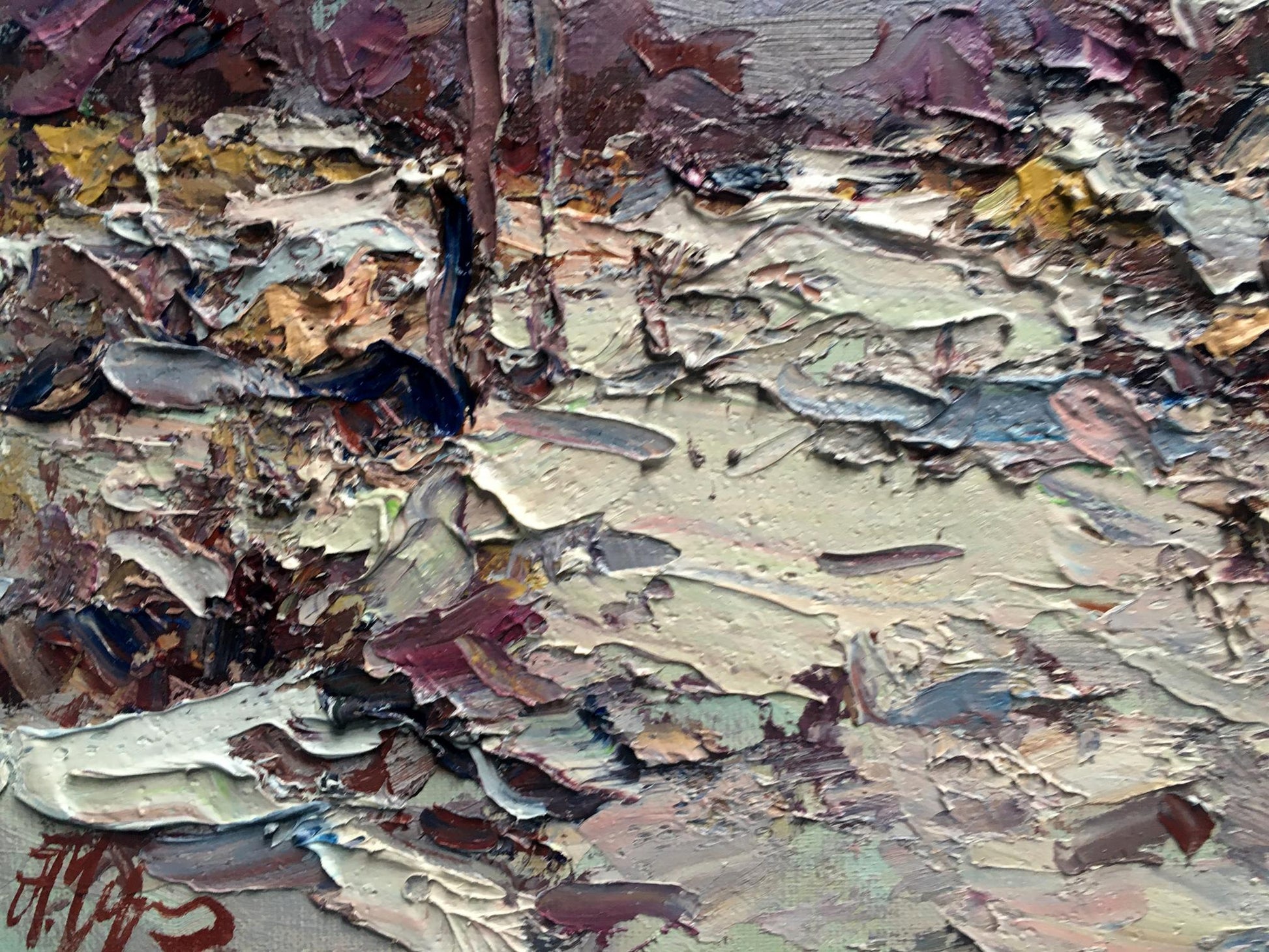Artist's signature 