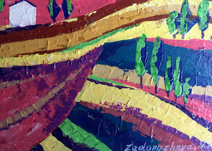 Oil painting Colorful fields on a sunny day V. Zadorozhnya