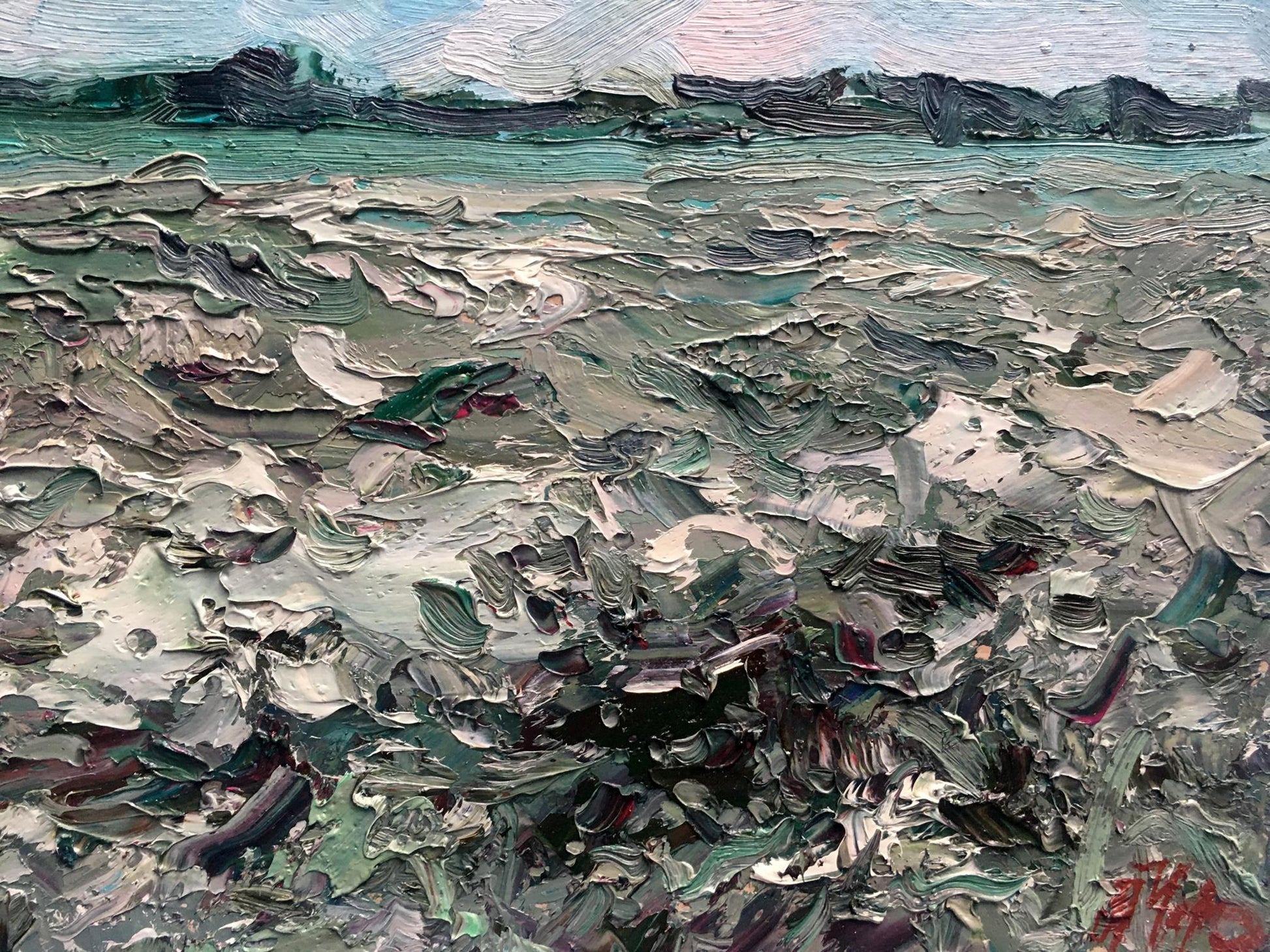 Artist's signature 