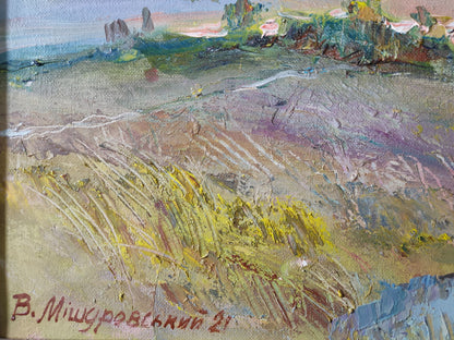 Artist's signature 