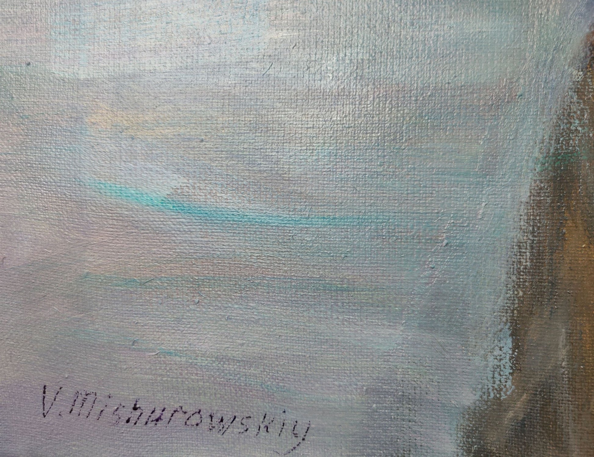 Artist's signature 