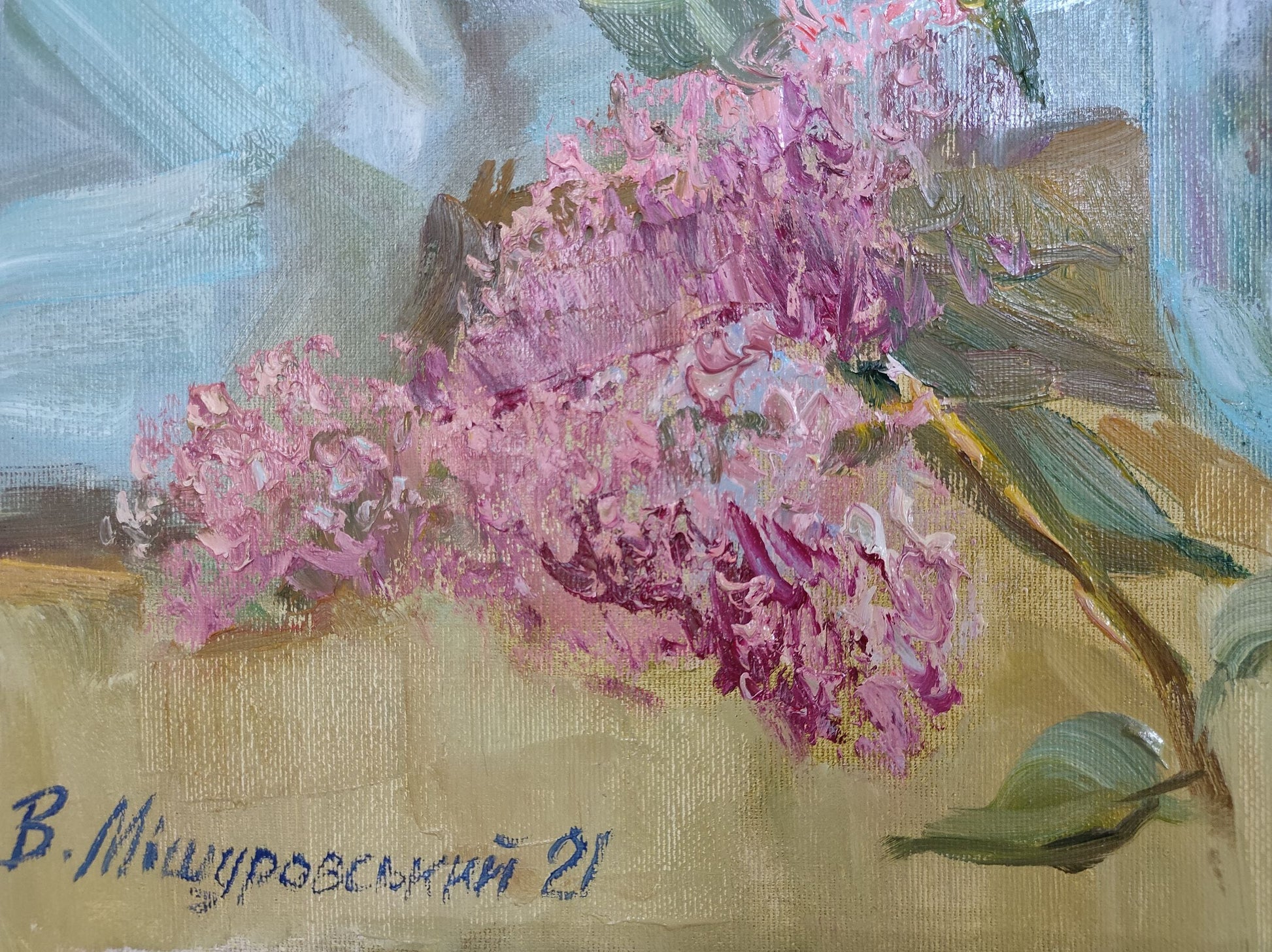 Artist's signature 