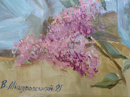 Artist's signature 