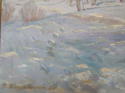 Artist's signature 
