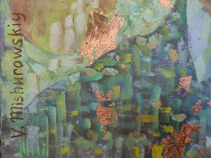 Artist's signature 
