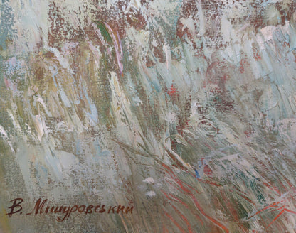 Artist's signature 