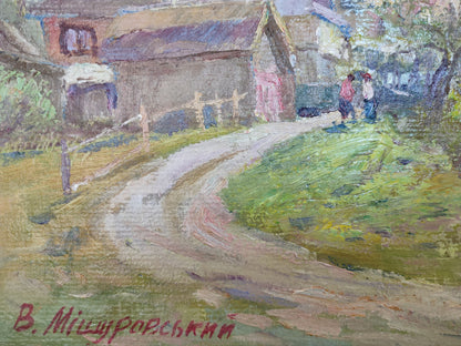 Artist's signature 