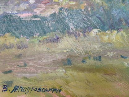 Artist's signature 