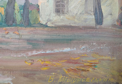 Artist's signature 