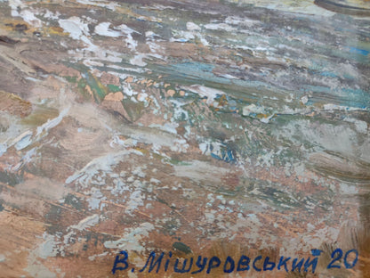 Artist's signature 