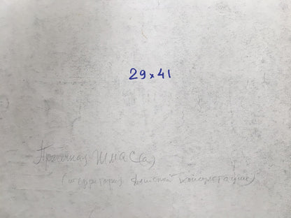 Pencil painting Luxurious courtyard at home Dmitry Lednev