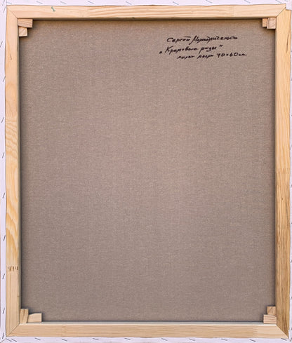 Oil painting Rural routine