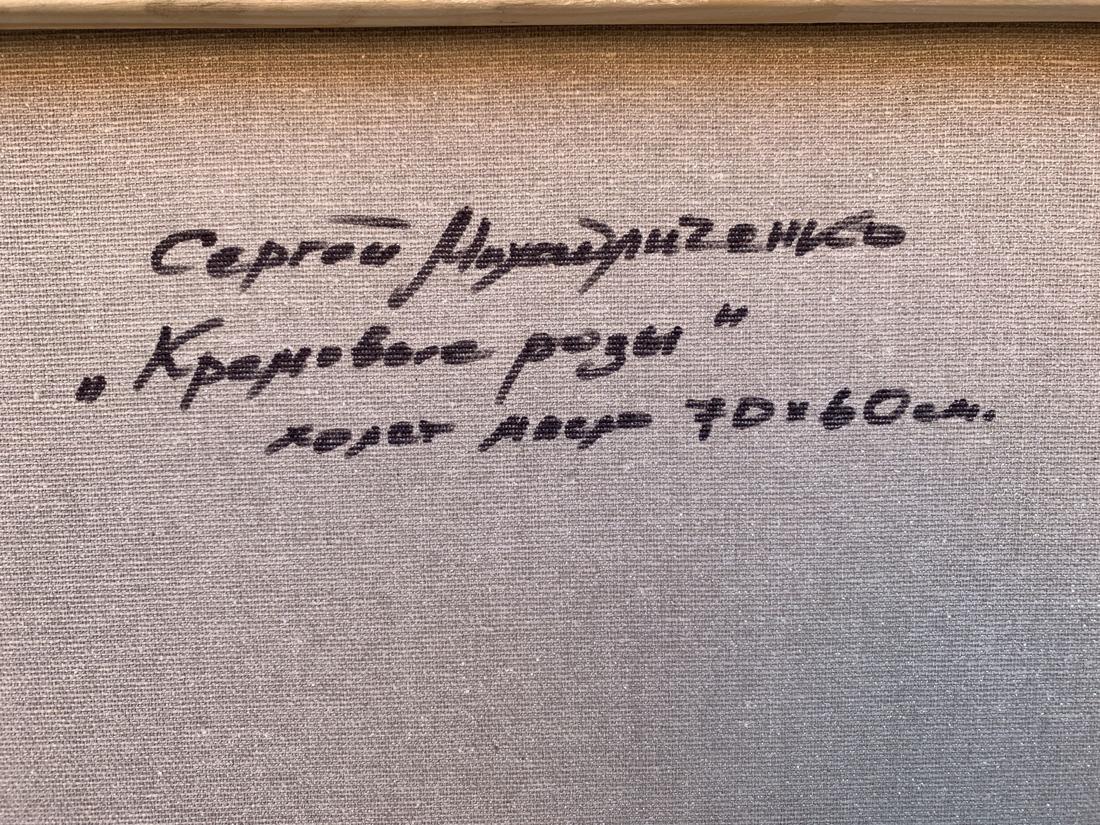 Oil painting Rural routine