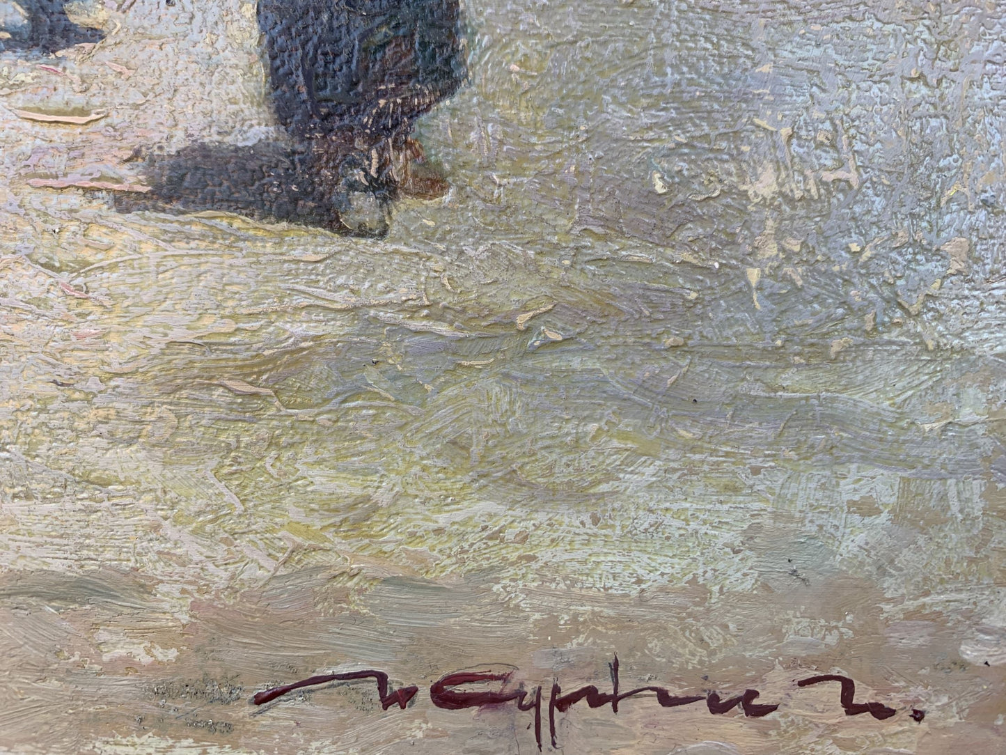 Oil painting painting Sunday Zhurka