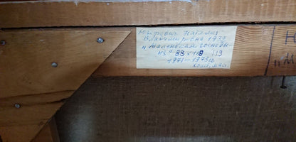 Social realism oil painting Little mistress Yuzefovich Natalia Vladimirovna