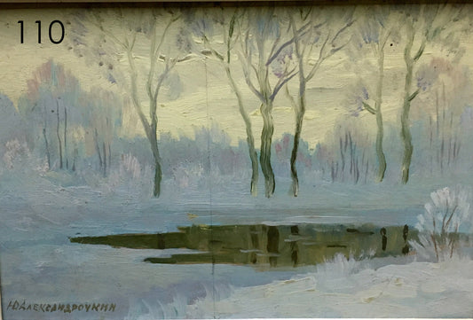 Winter oil painting Aleksandrochkin Yuri Mikhailovich