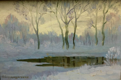 Winter oil painting Aleksandrochkin Yuri Mikhailovich