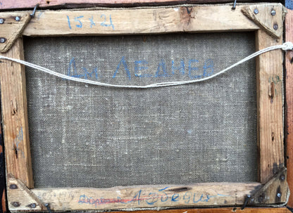 City oil painting Lednev Dmitry