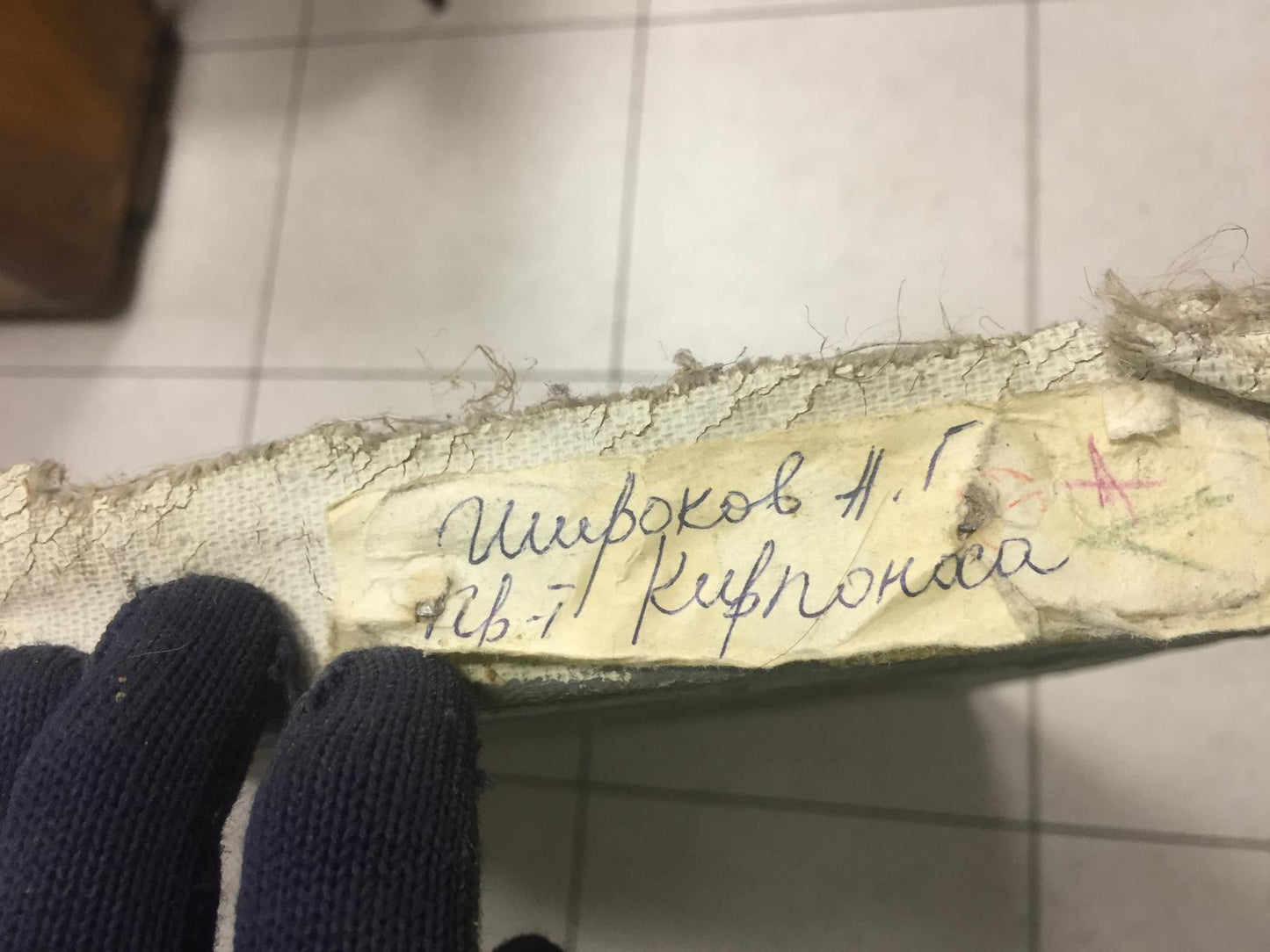 Oil painting Portrait of Kirponos M.  Shirokov Anatoly Georgievich