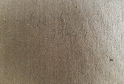 Oil painting People on a picnic