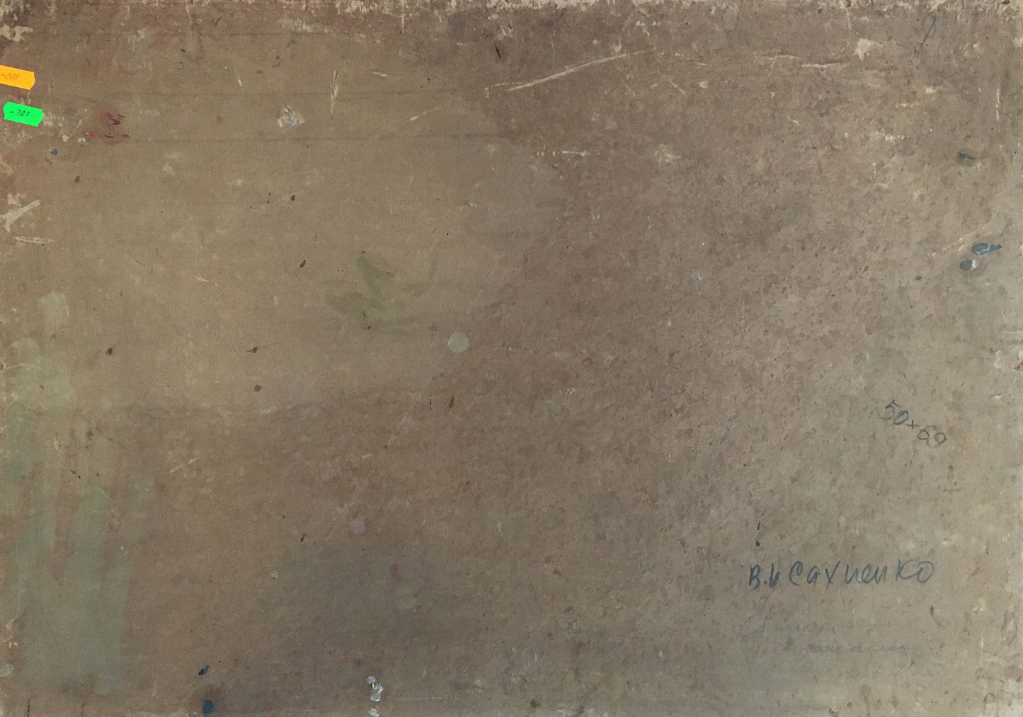 Oil painting Cancer on the table Sakhnenko Victor Ivanovich