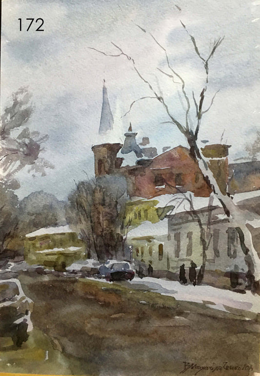 Yaroslavov shaft watercolor painting Viktor Mikhailichenko