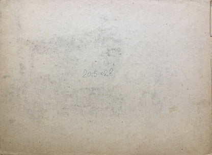 Pencil painting Family in the yard Dmitry Lednev