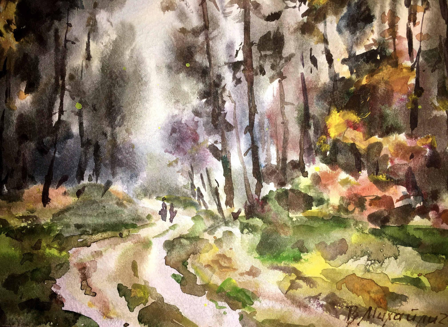 Watercolor painting Whispering Grove Viktor Mikhailichenko